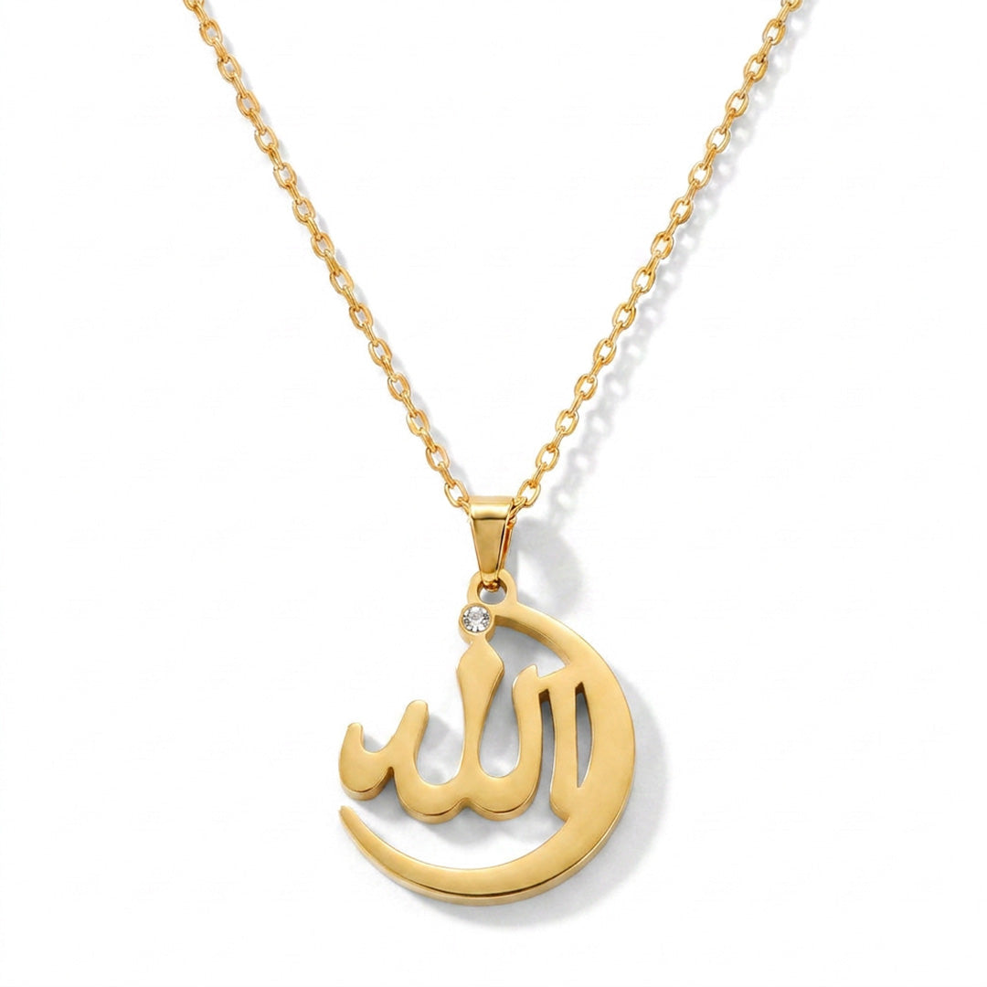 Allah Necklace