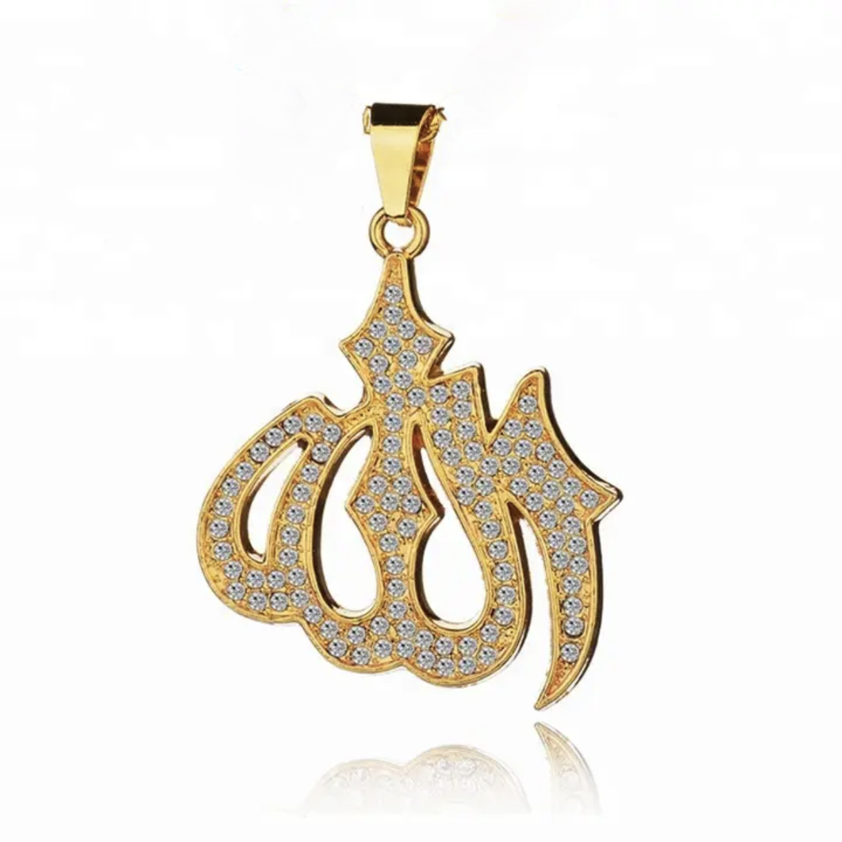 Allah Necklace