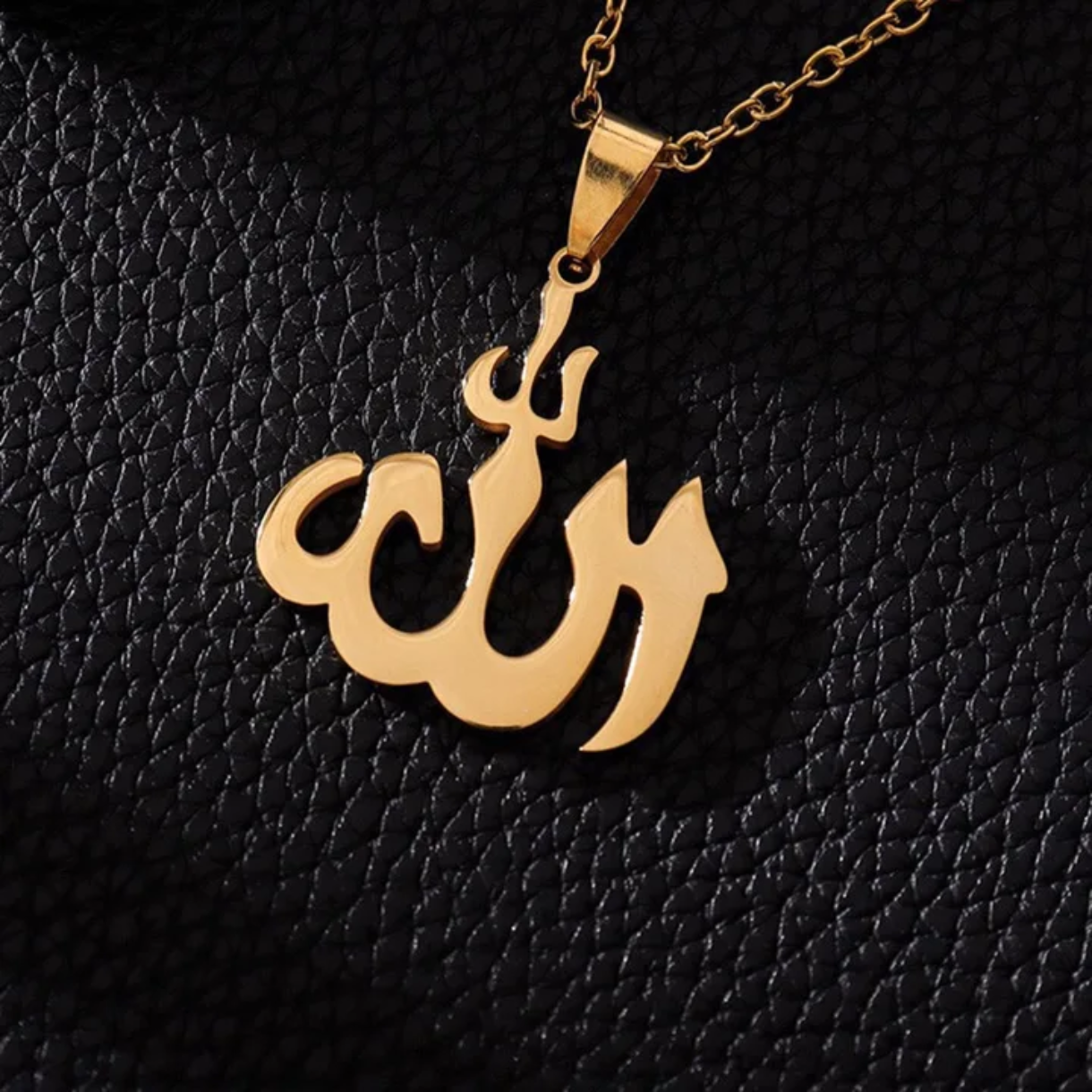 Allah Necklace