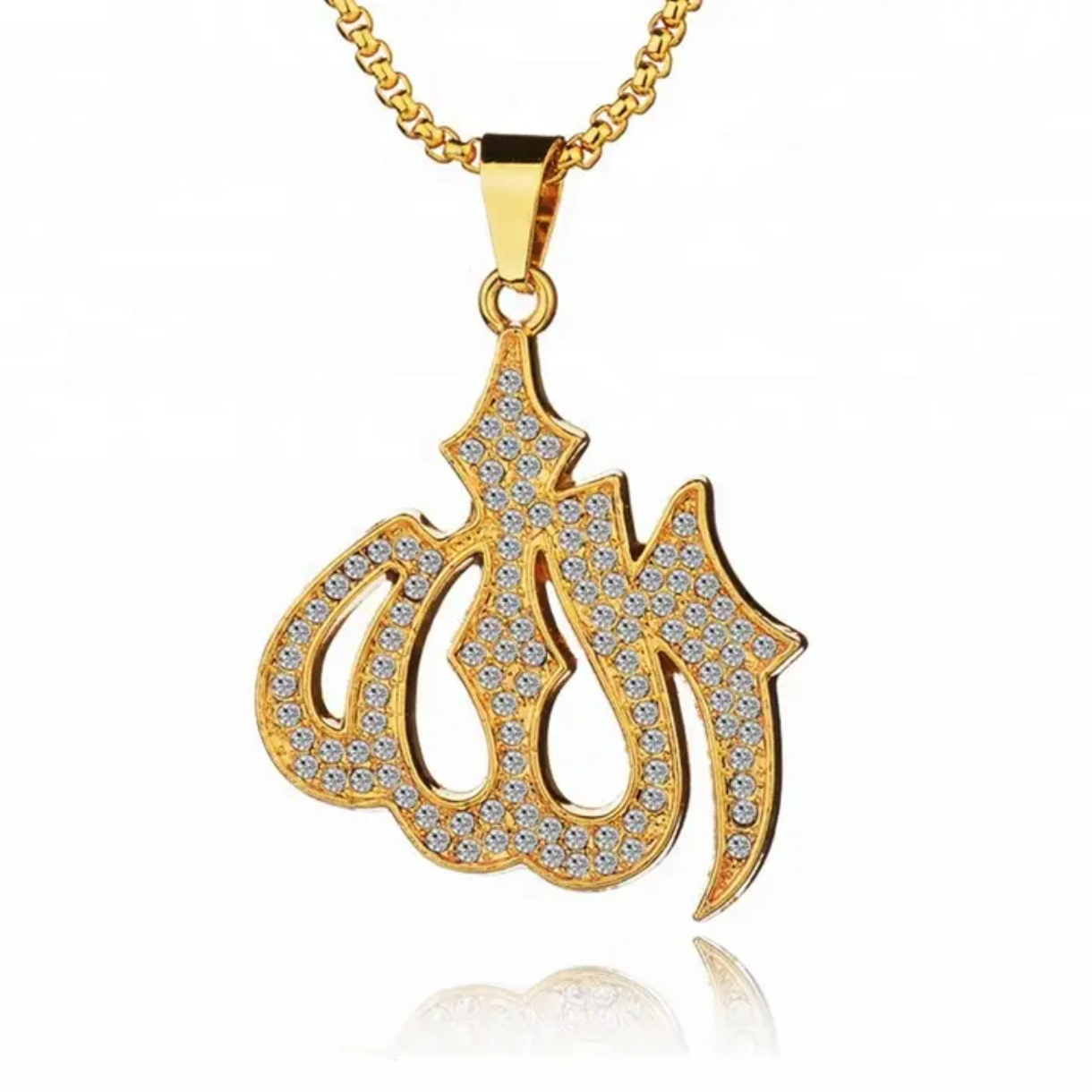 Allah Necklace