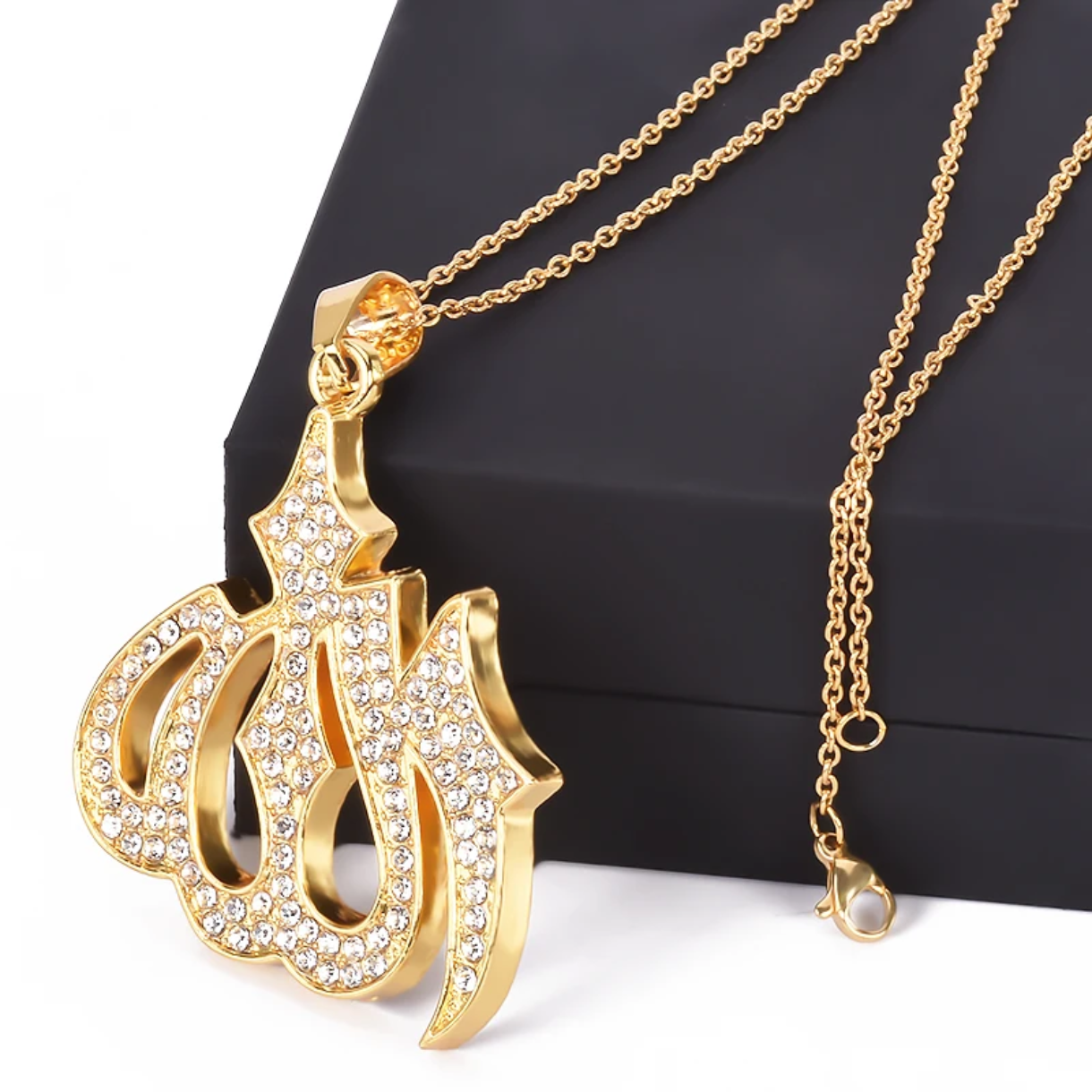 Allah Necklace
