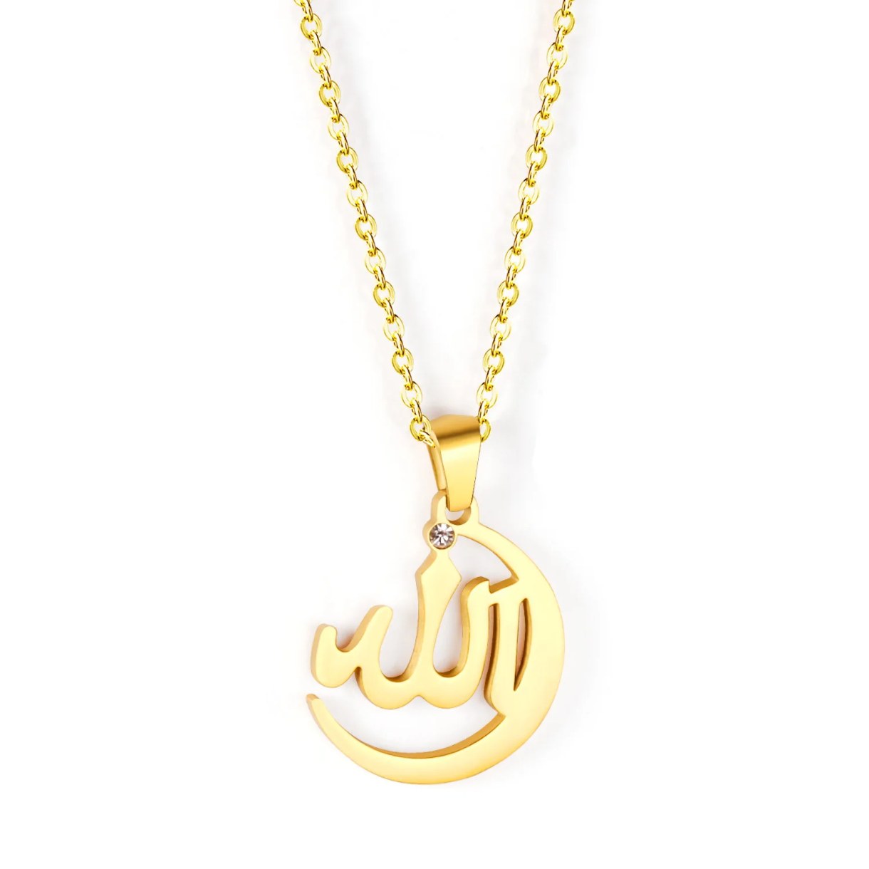 Allah Necklace