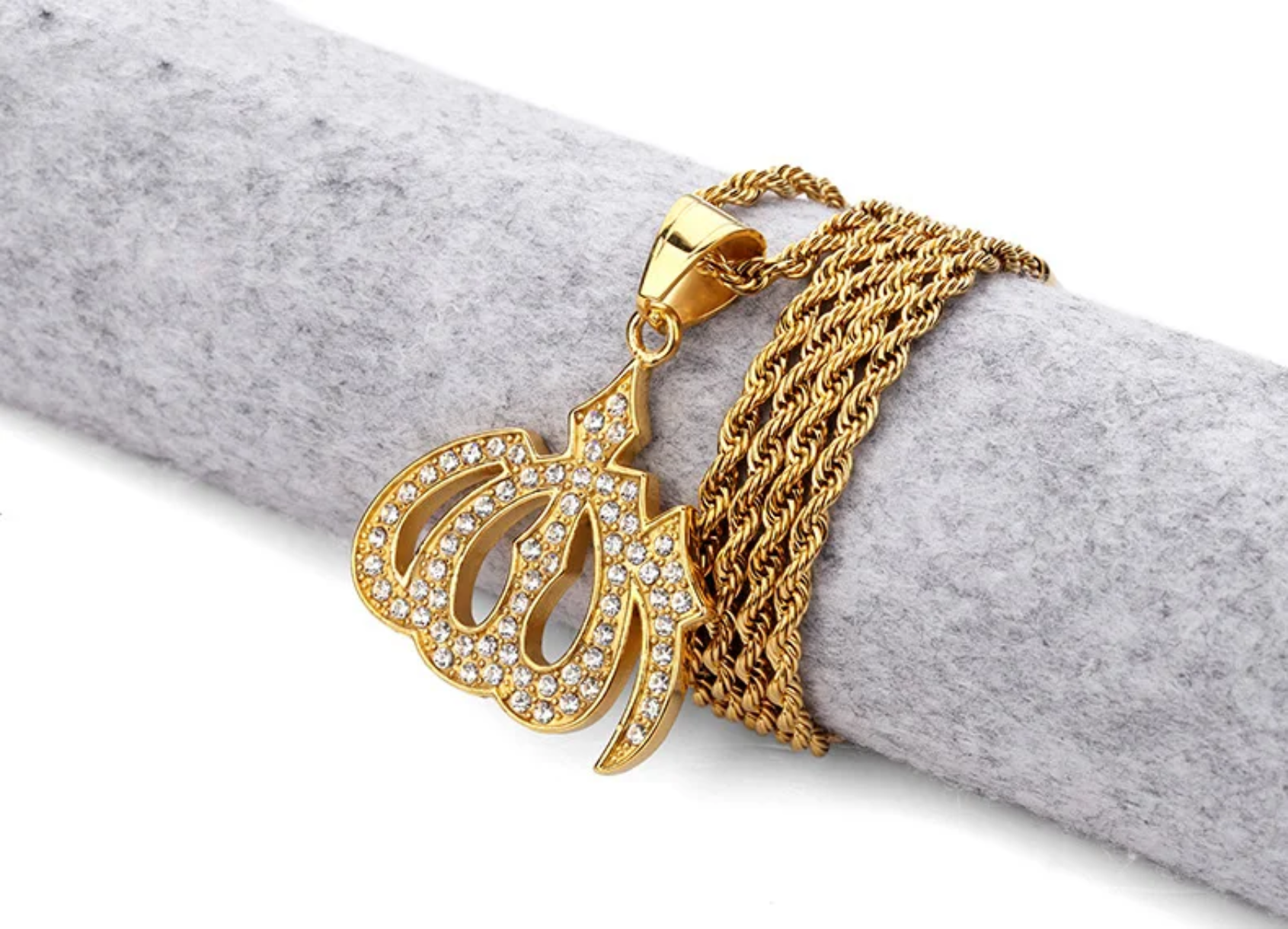 Allah Necklace