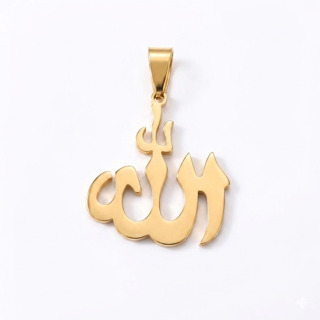 Allah Necklace
